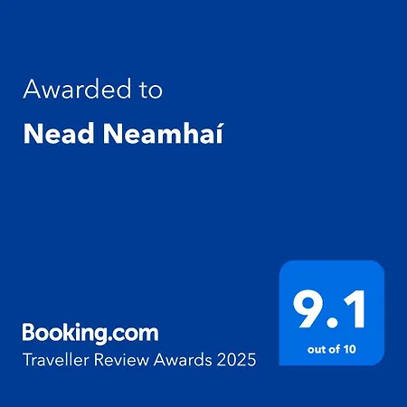 Nead Neamhai 公寓 基拉尼